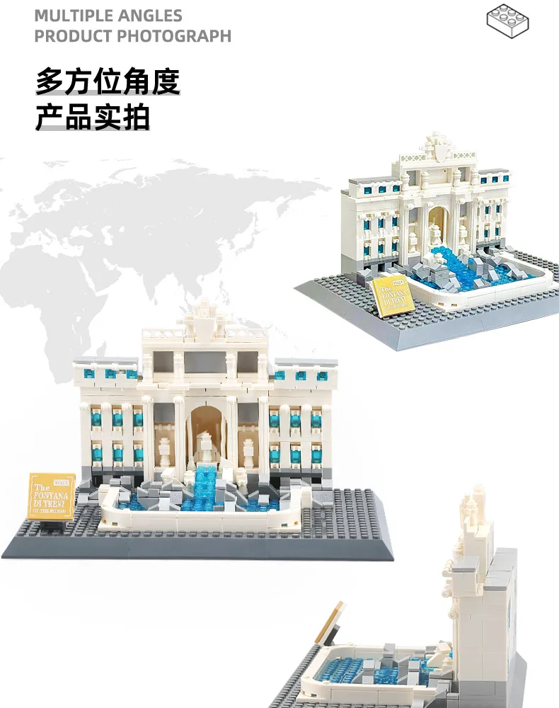 4212 Architecture Rome Trevi Fountain Miniature building City Modular Building Blocks Educational Collection DIY Toys 667+pcs