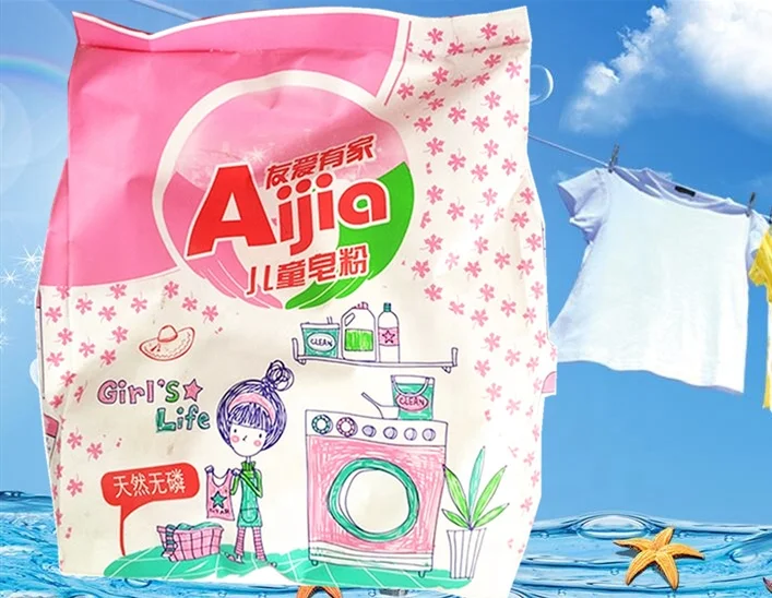 500g Best Clean Perfect Laundry Powder Cheap Washing Powder From Detergent Factory in China
