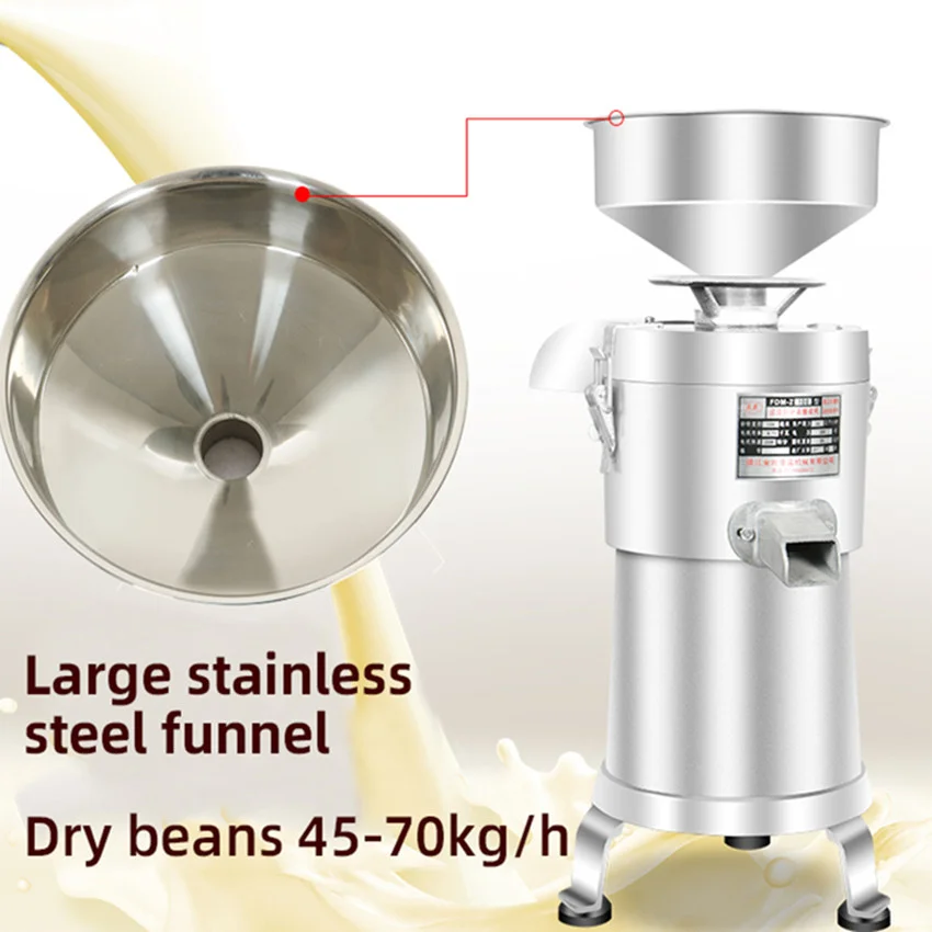 type 125 latest automatic version Industrial soya milk tofu making