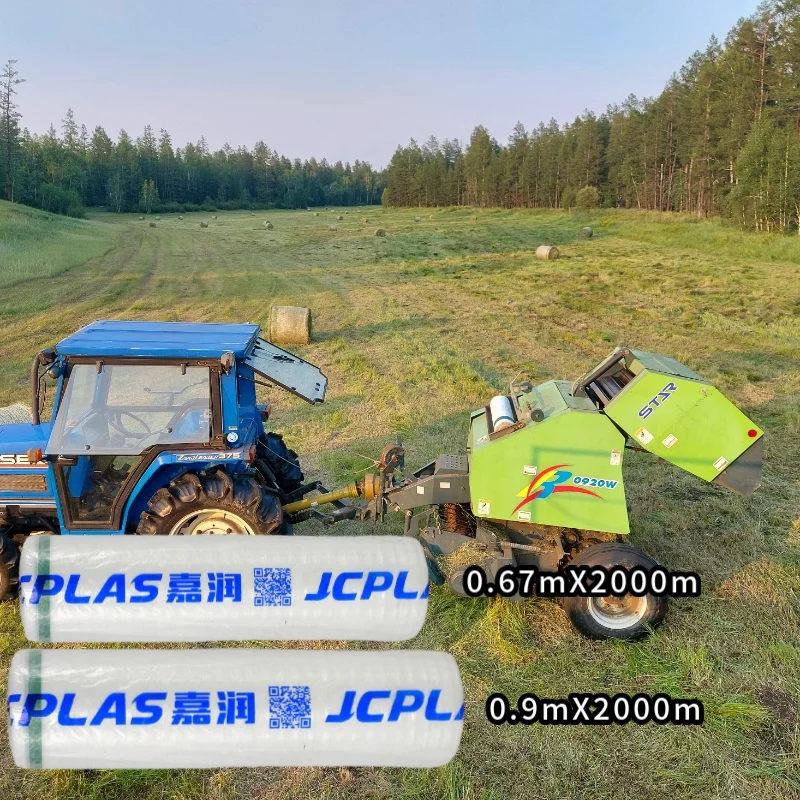 Биоразлагаемой упаковки рулонов сетка для сельского хозяйства, соломы, силоса пакетировочный