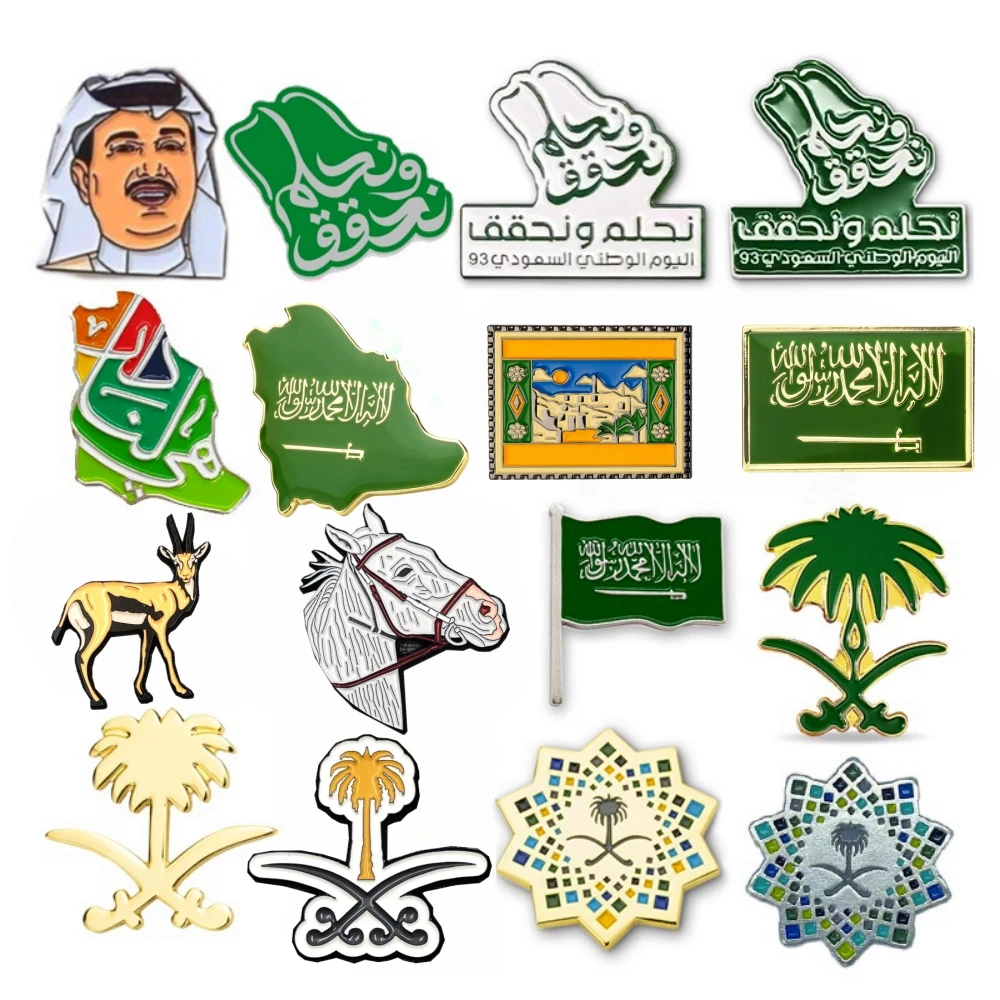 Custom Saudi National Day Pins Magnet Design Uae Saudi Arabia Flag 94 Souvenir 3M Phone Sticker Brooch Metal Lapel Enamel Badge