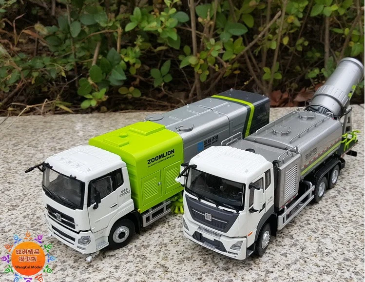 Original factory 1:38 Zoomlion multifunctional dust suppression truck sprinkler Infore environmental wind gun truck alloy engine