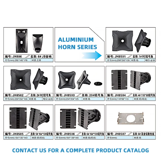KARA-KS28 linear array drive loudspeaker accessories