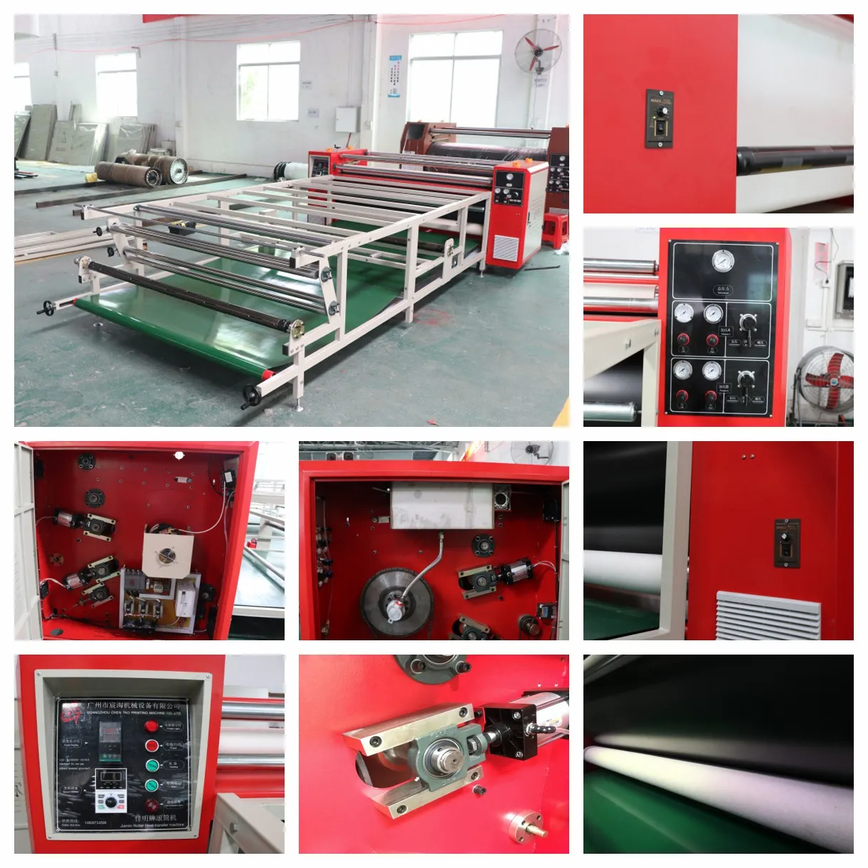 2024 High Transfer Rate Multi-function Electric Temperature Drum Roller 1.8m Roll Fabric Heat Press Machine
