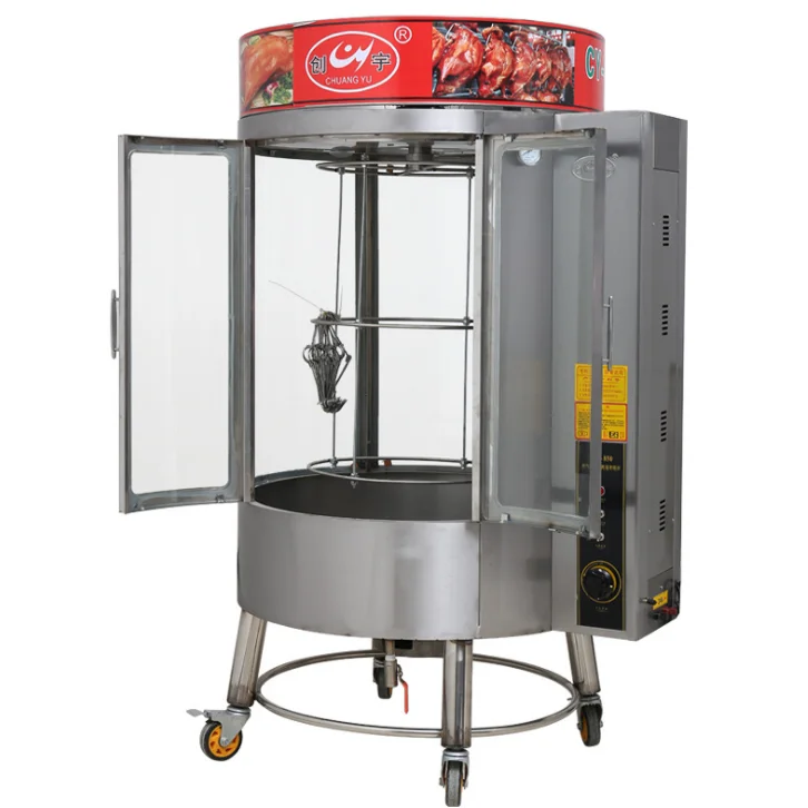 Chicken Roasting Oven Equipment Fish Duck Chicken Roasting Machine