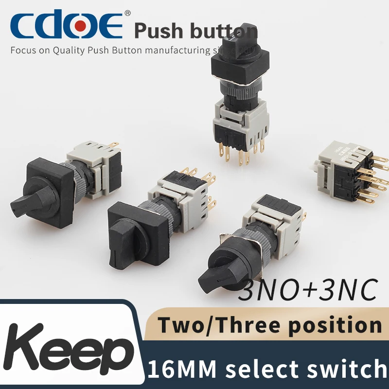 keep type Self locking 2 Position 3NO3NC Square head pushbutton switch Rotary 16mm Mounting holes