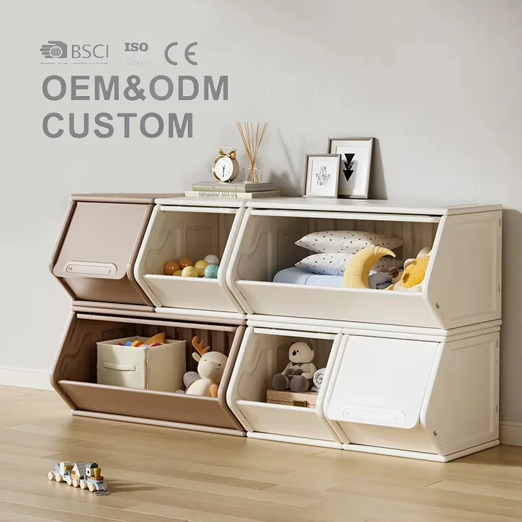 Пластиковый ящик для хранения игрушек
