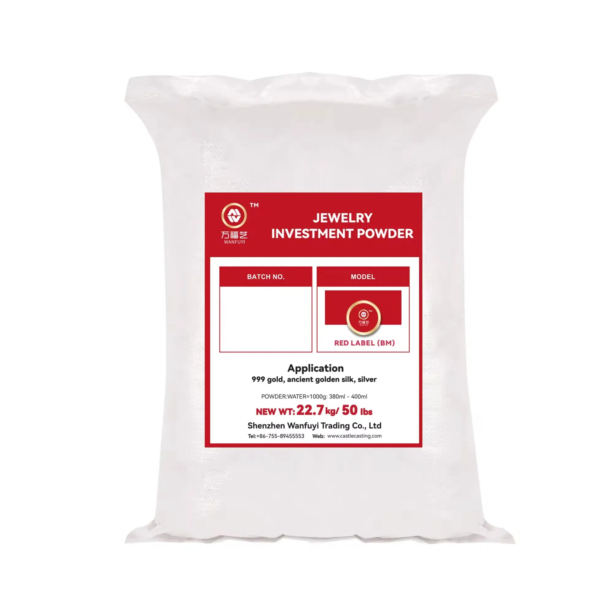 Wanfuyi Brand BM Hot Salejewelry Investment Powder High Quality
