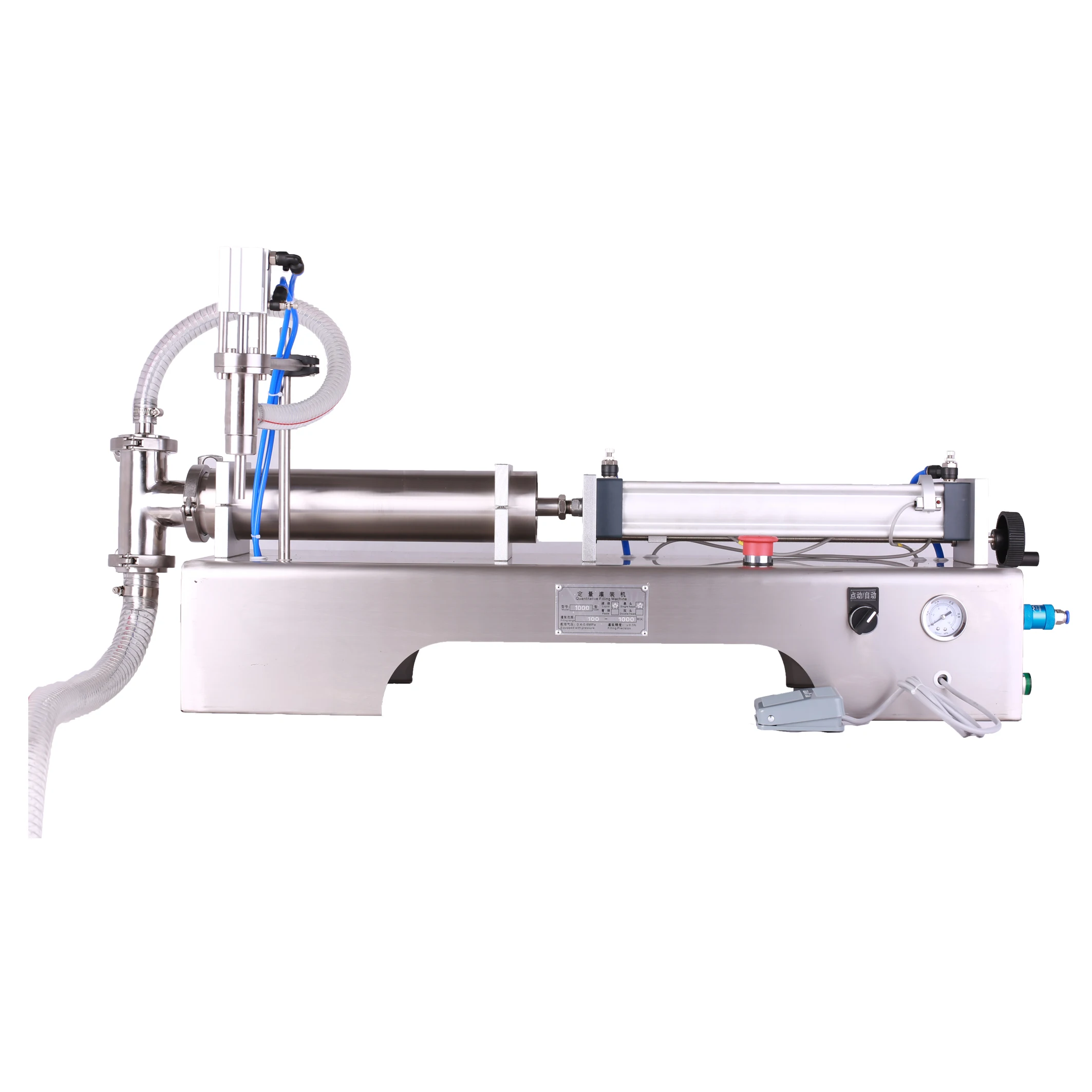 Chinese Factories Make Drinking Water Bottlers Perfume Eye Drop Vial Tabletop Filling Machine
