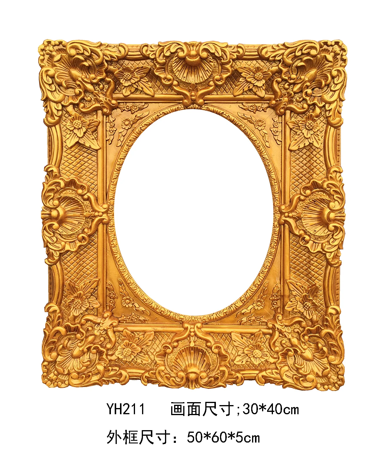 Custom gold engraved macrame oil painting frame bedroom hallway photo frame wall decoration