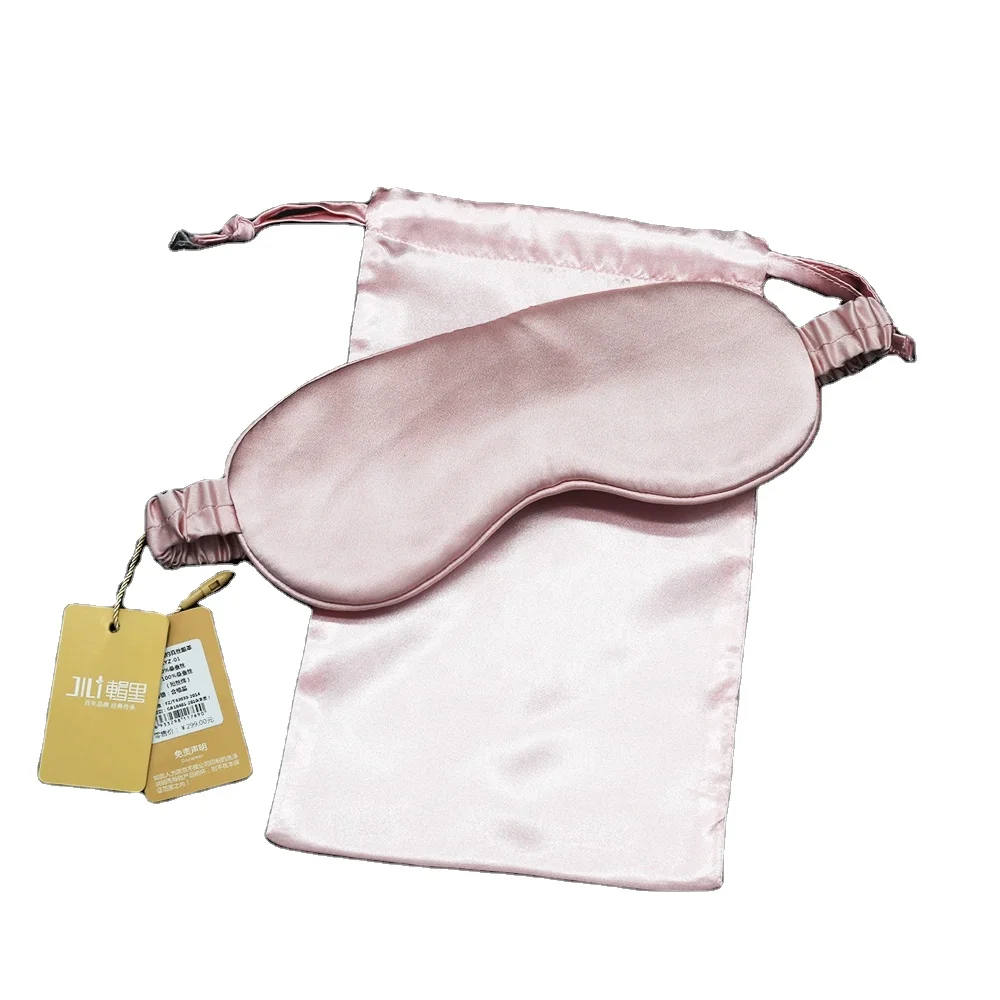 Super smooth natural silk eye mask travel eye mask for sleep, spa, meditation