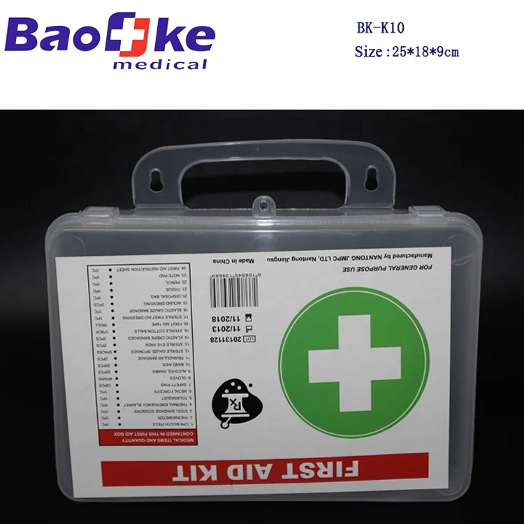 Wholesale empty waterproof first aid kit tool box plastic lockable medication storage box Small Family First Aid Box