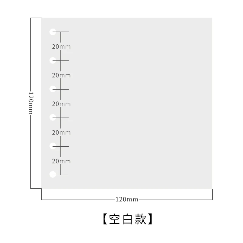 Grid blank inner page 80 sheet a7 filler paper spiral notebook loose leaf paper 6 ring binder refill notebook paper