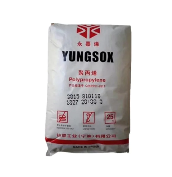 5250 т случайный сополимер HB первичный полипропилен рафия pp f401 yungsox pp 2080 reinas lg