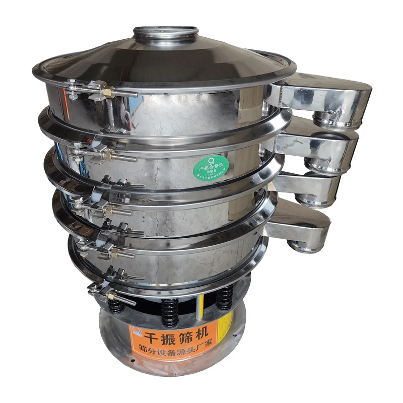 sugar powder 100 mesh gyratory vibrating screen vibro sifter sieve shaker separator machine