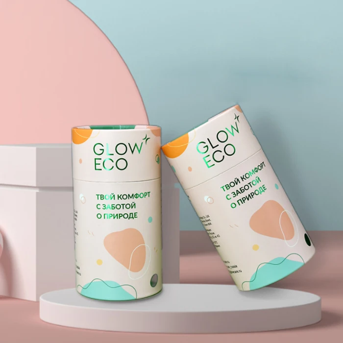 new fancy quality biodegradable cylinder tube packaging  paper tube for gummy collagen