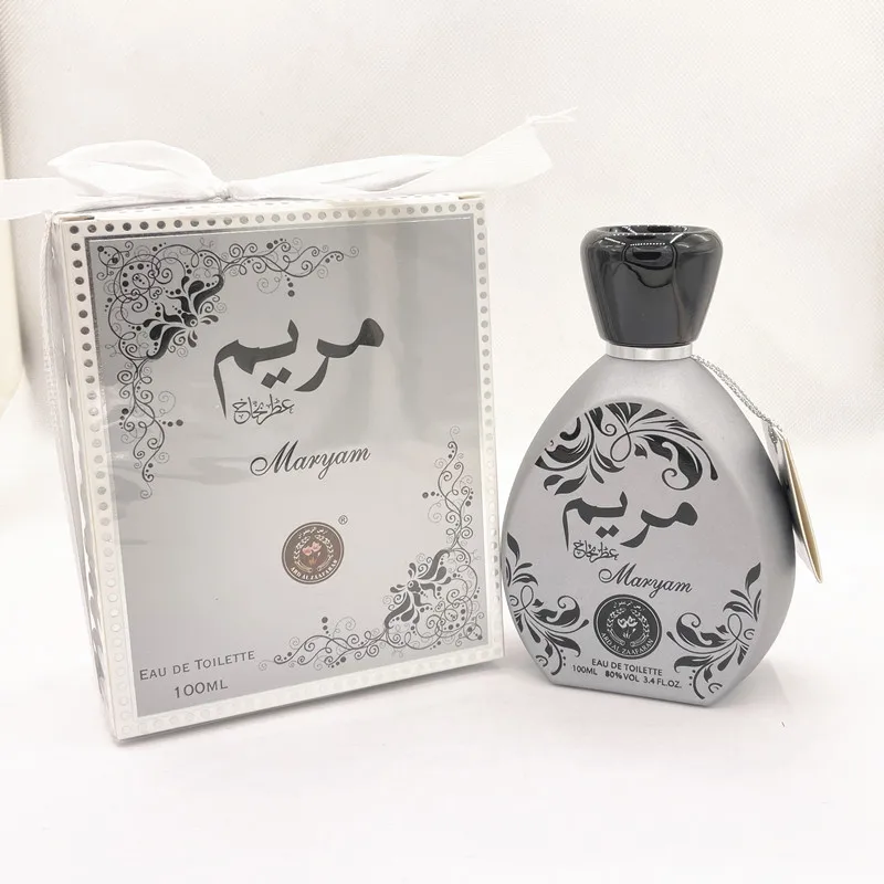 exotic  Arabic perfume  Perfume for men and women  Middle Eastern perfume  Long-lasting fragrance  Best price