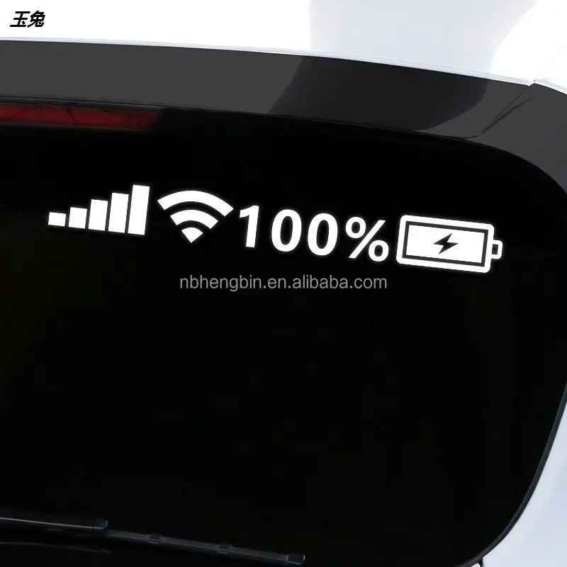 Waterproof UV Resistance Vehicle Transfer Amine Car Decals Custom Vinyl Die Cut Window Stickers 3d Car Decal