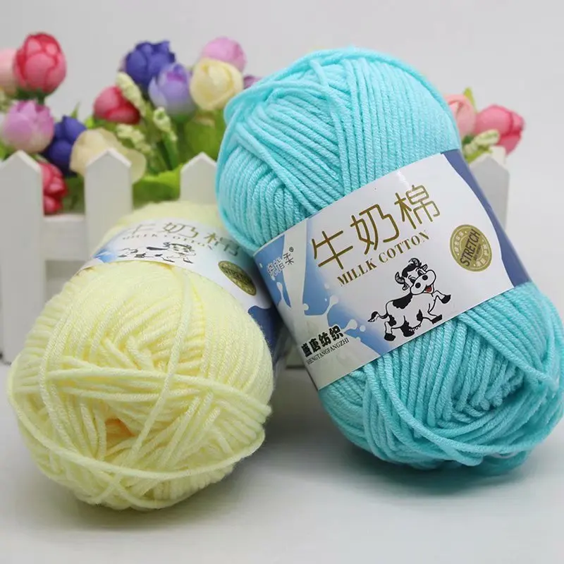Wholesale cheap acrylic 50g crocheted  thread 5ply milk cotton yarn