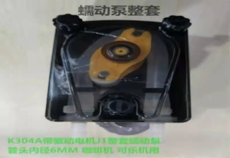 Small Mini Micro Peristaltic Pump Flow Rate For Coffee Vending Machine Water Liquid Dosing Pumps