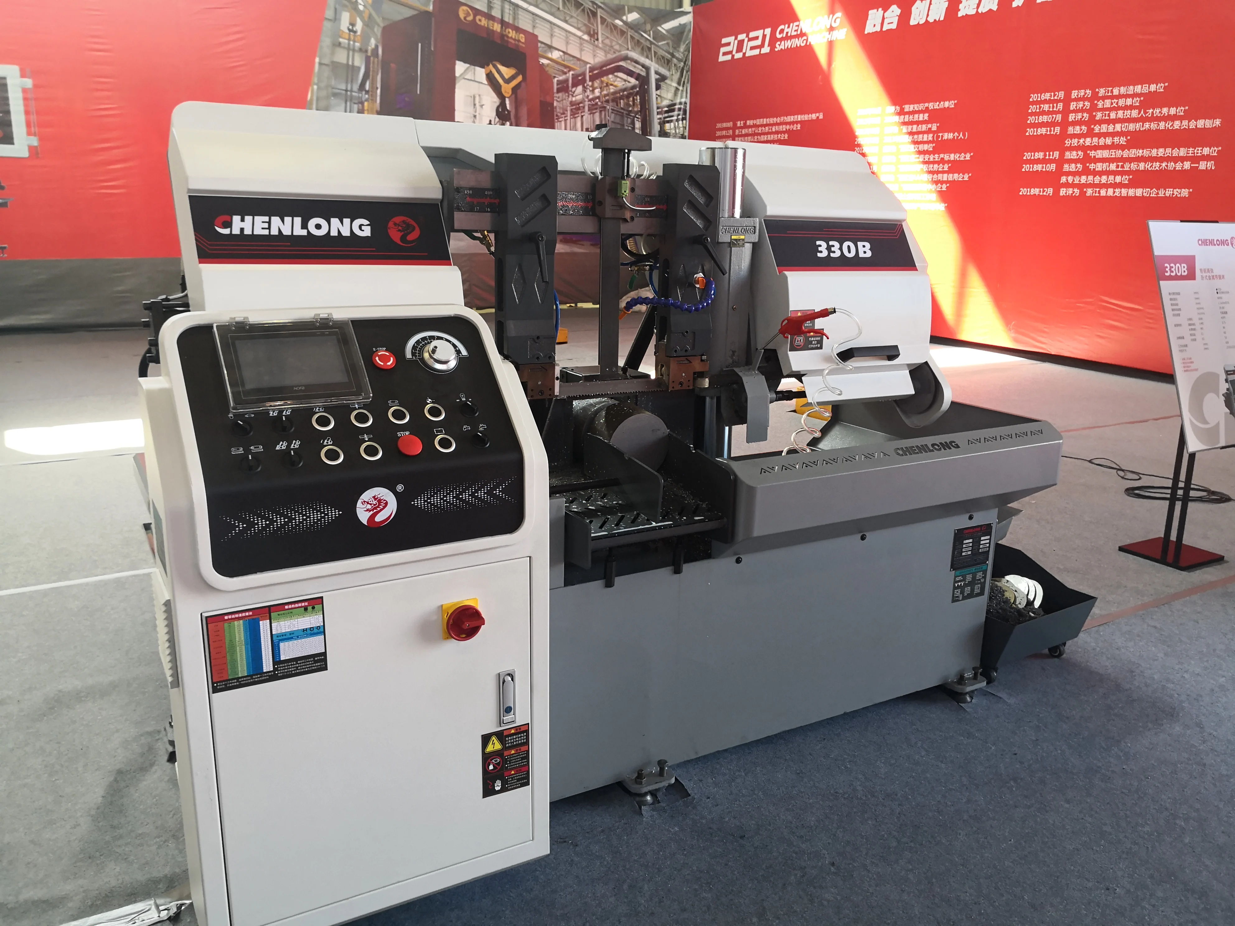 Hot Selling 13' Automatic Horizontal Bandsaw 330B for metal cutting