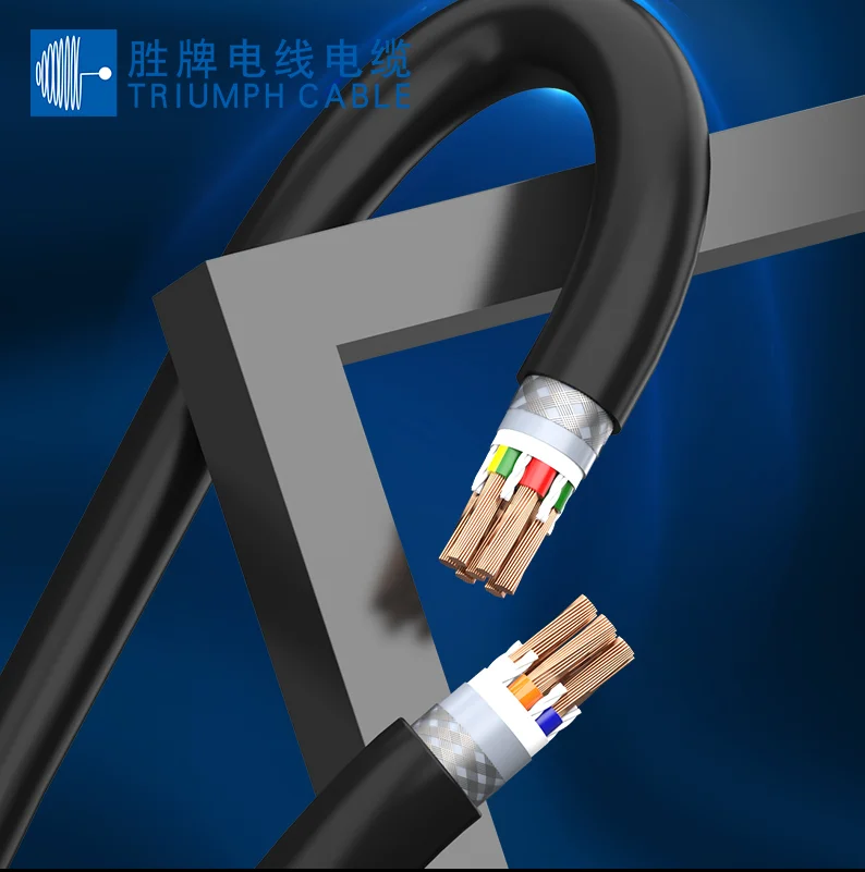 CE certificates LiHH 16X0.5mm2 LSZH multi cores tinned copper wire  drag chain Control cable