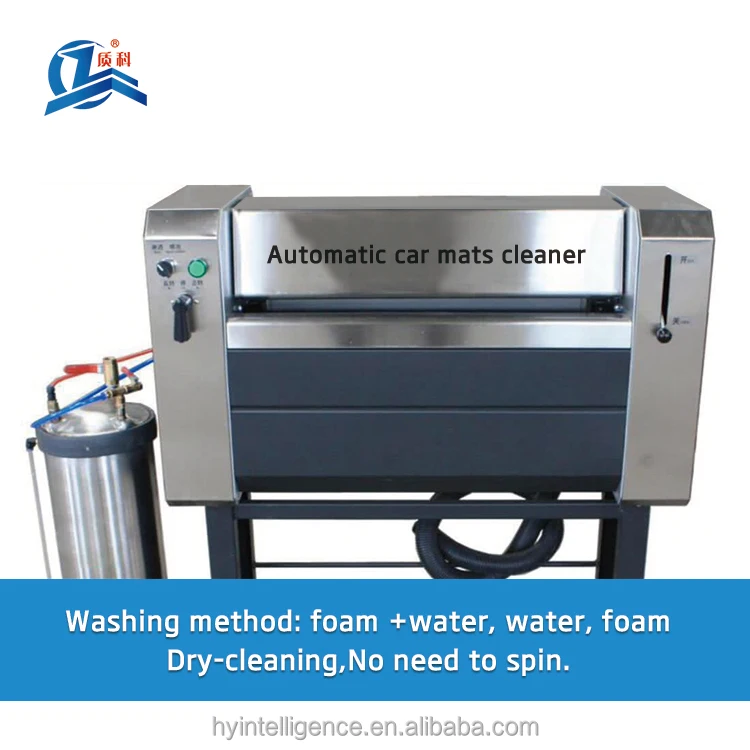 TJ638 Automatic car carpet cleaner car mats cleaning machine car carpet cleaning machine