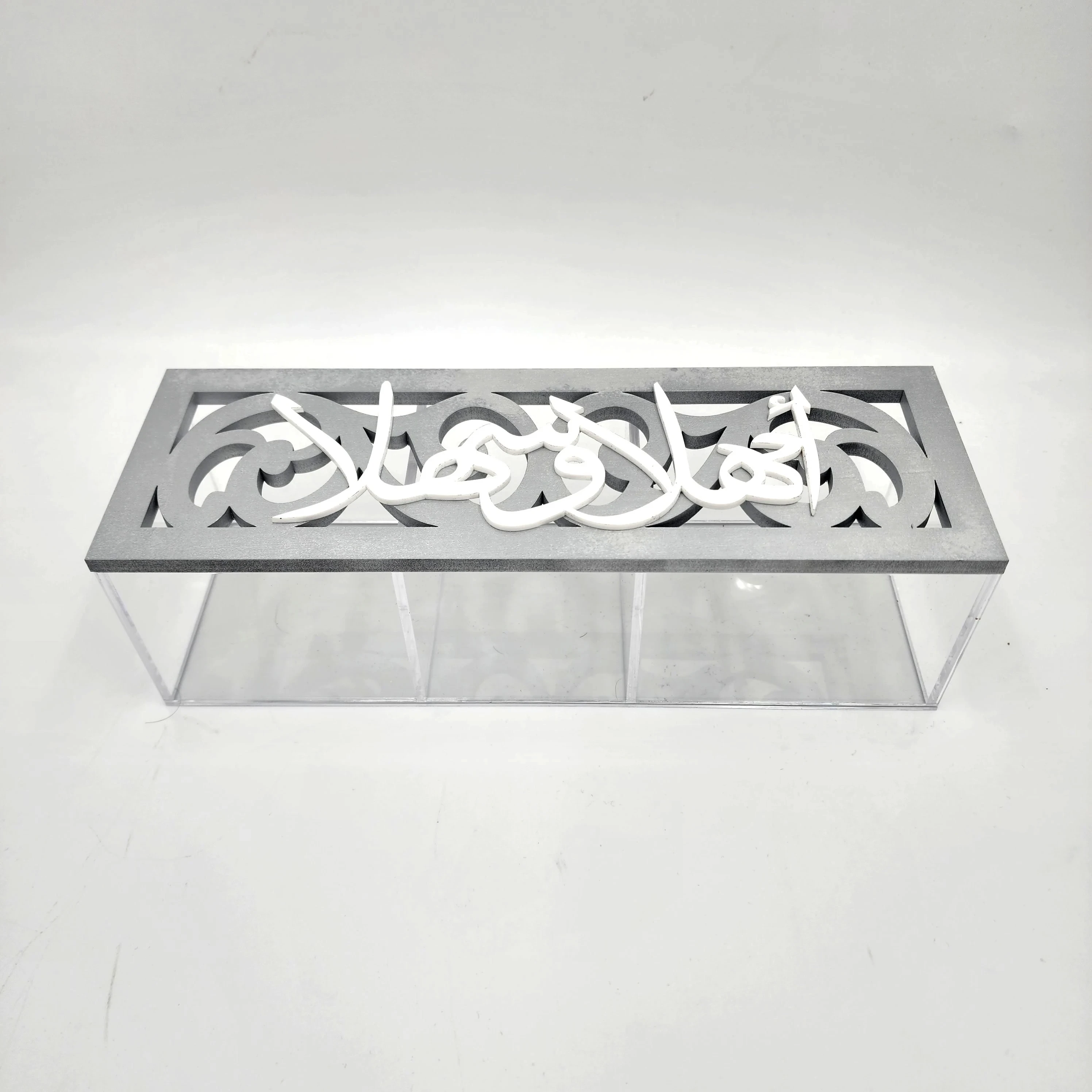 Factory Manufacturer Customized Ramadan Clear Acrylic Box With Compartment