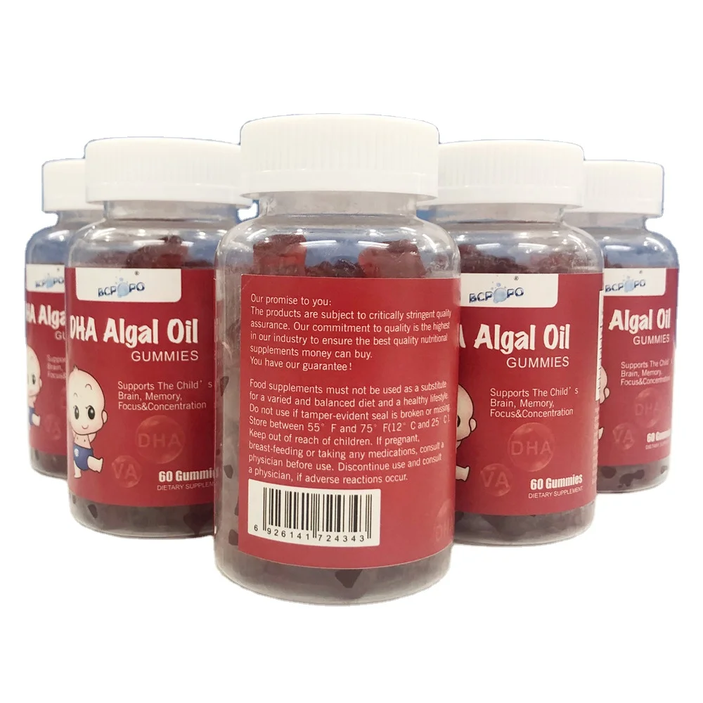 Personalized OEM Natural Omega+DHA Promotes heart and brain health DHA Algae oil Gummies