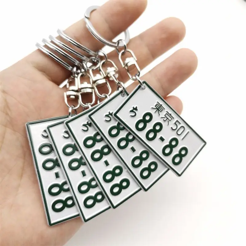 fashion Aluminum Sheet Metal Blank Car Number Factory Custom License Plate Hot Stamping Printing Designs Number Plate Keychain