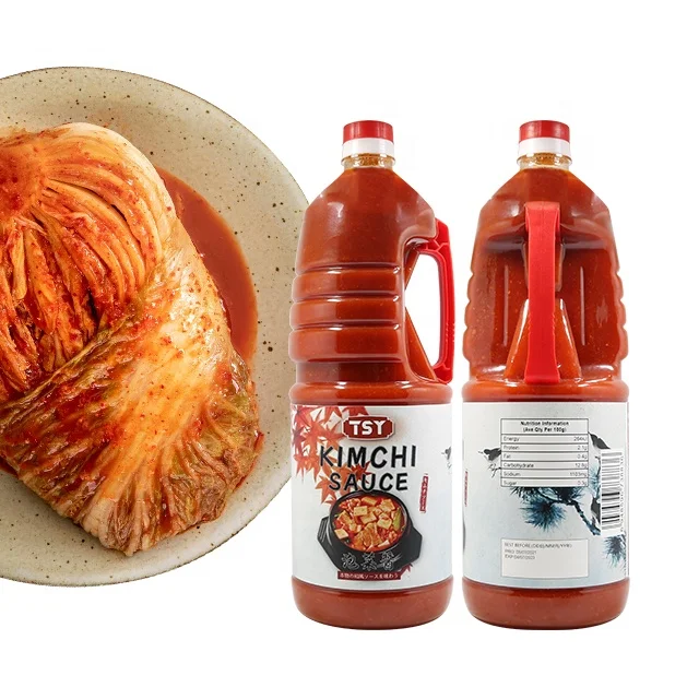Недорогая пластиковая бутылка л для приправ Yummy OEM Kimchi, соевый соус, Марины