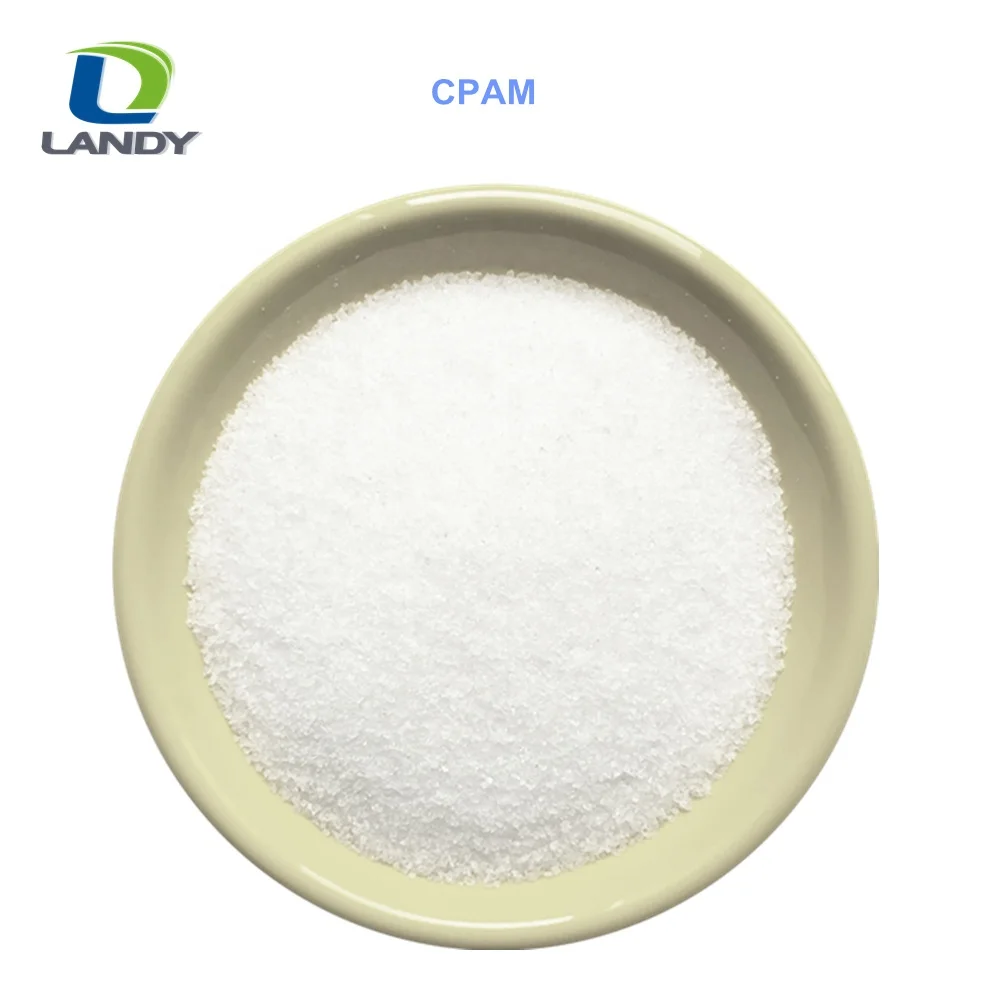 Мелкий химический полиакриламид, гранулы пам, флокулянт, порошок, полимер