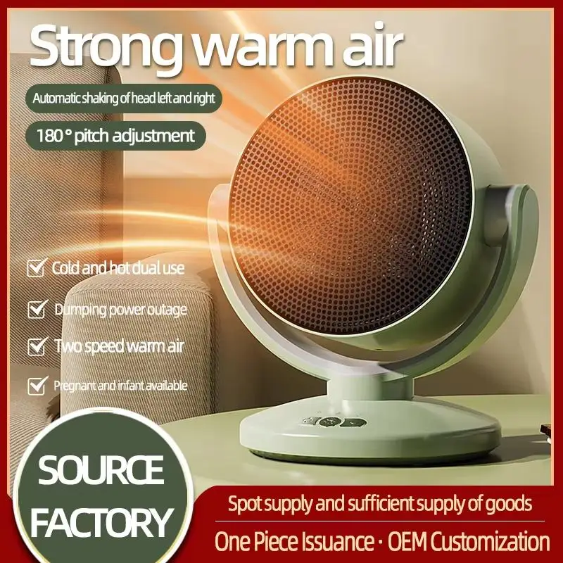 1800W Electric Heater Desktop Natural/Hot Wind Adjustable Ceramic Heating Stove Radiator Fast Heating Thermal Winter Air Warmer