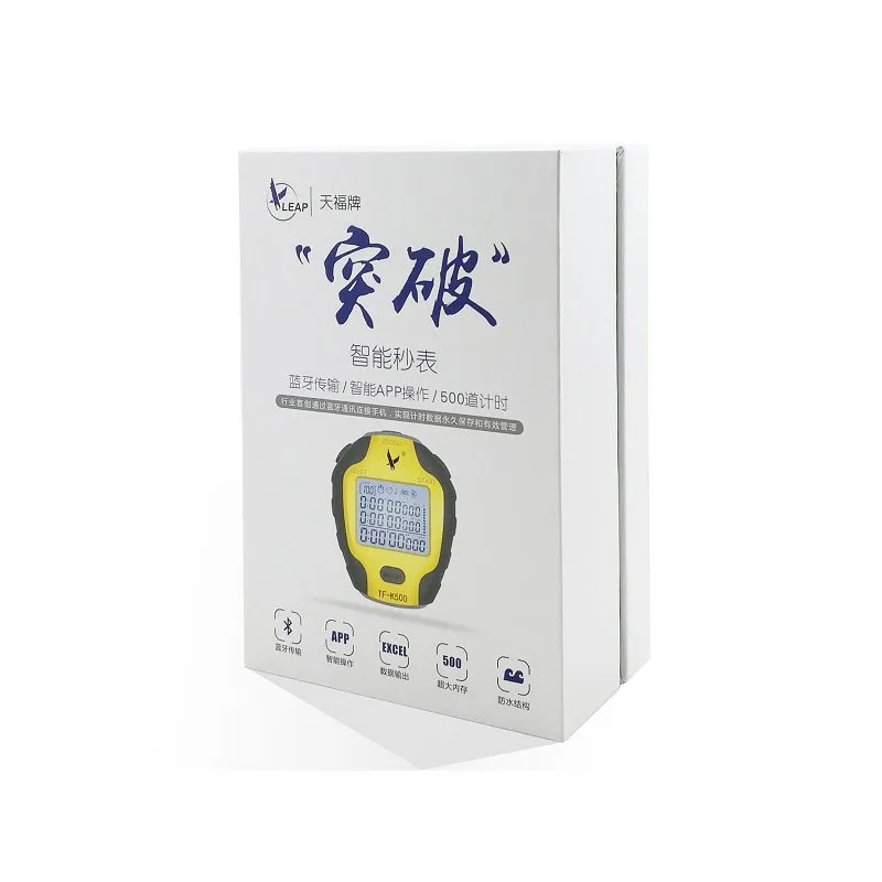 Sports Stopwatch Timer Single Lap Split Digital Stopwatch for Coaches Swimming Running Sport Training Stopwatch Yellow