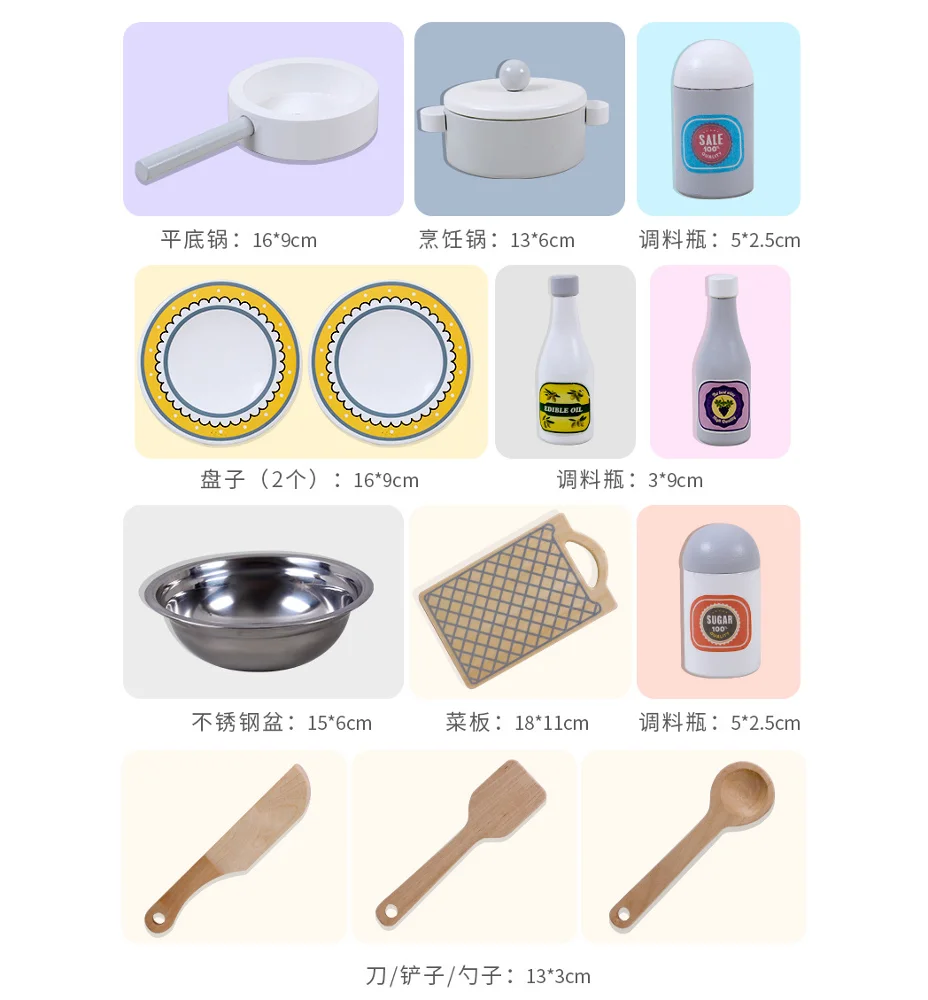 New shape hot sale Wooden Japanese style kitchen toys Wooden boys Japanese kitchen  Wooden toys Japanese kitchen