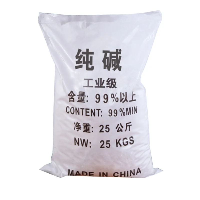 Factory supply high quality soda ash dense light 99.2% min sodium carbonate