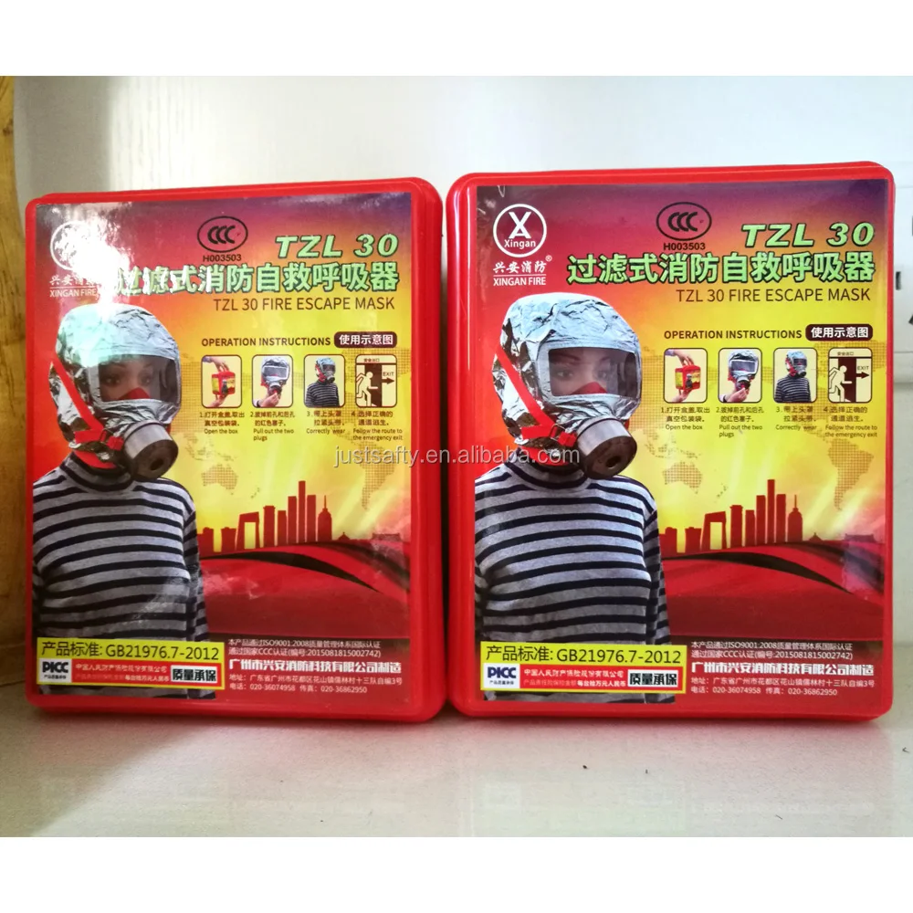 30 minutes Fire Emergency Escape M.a.sk Smoke Gas Self-Life-Saving Smoke Toxic Filter Emergency Escape
