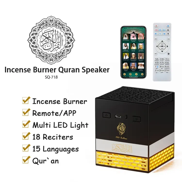 Wholesales Islamic Gifts Incense Fragrance Aroma Burner Bakhoor Burner Arabic Portable Electric Incense Burner for car and home