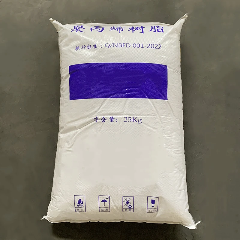 PP T30S Toughening and anti-static natural PP Plastic particle general purpose plastics made in China