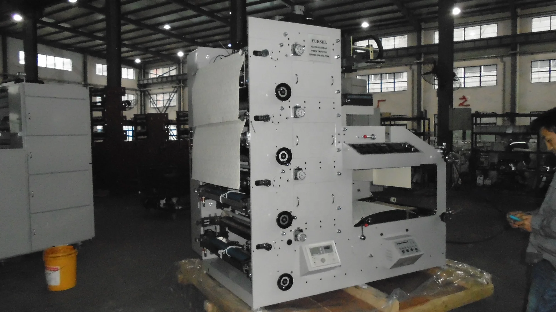 Cup Printing machine, Cup printer for Paper printing machines