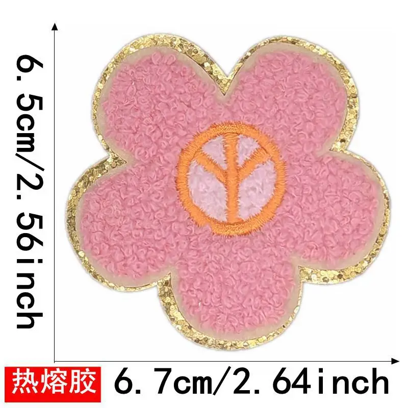 New design yellow color flower guitar bus smile face MAMA butterfly embroidered chenille iron patches for jeans