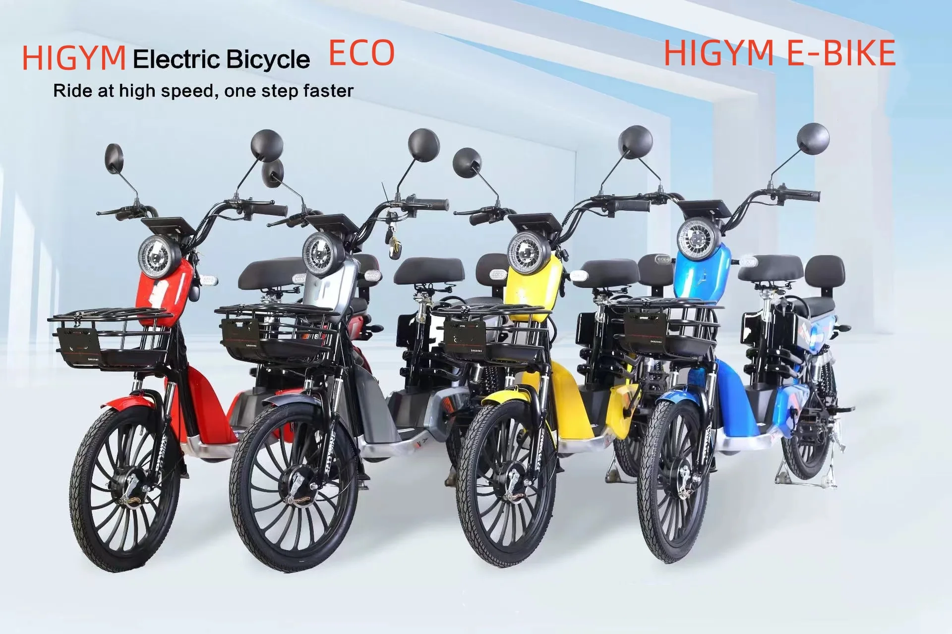 ECO--1