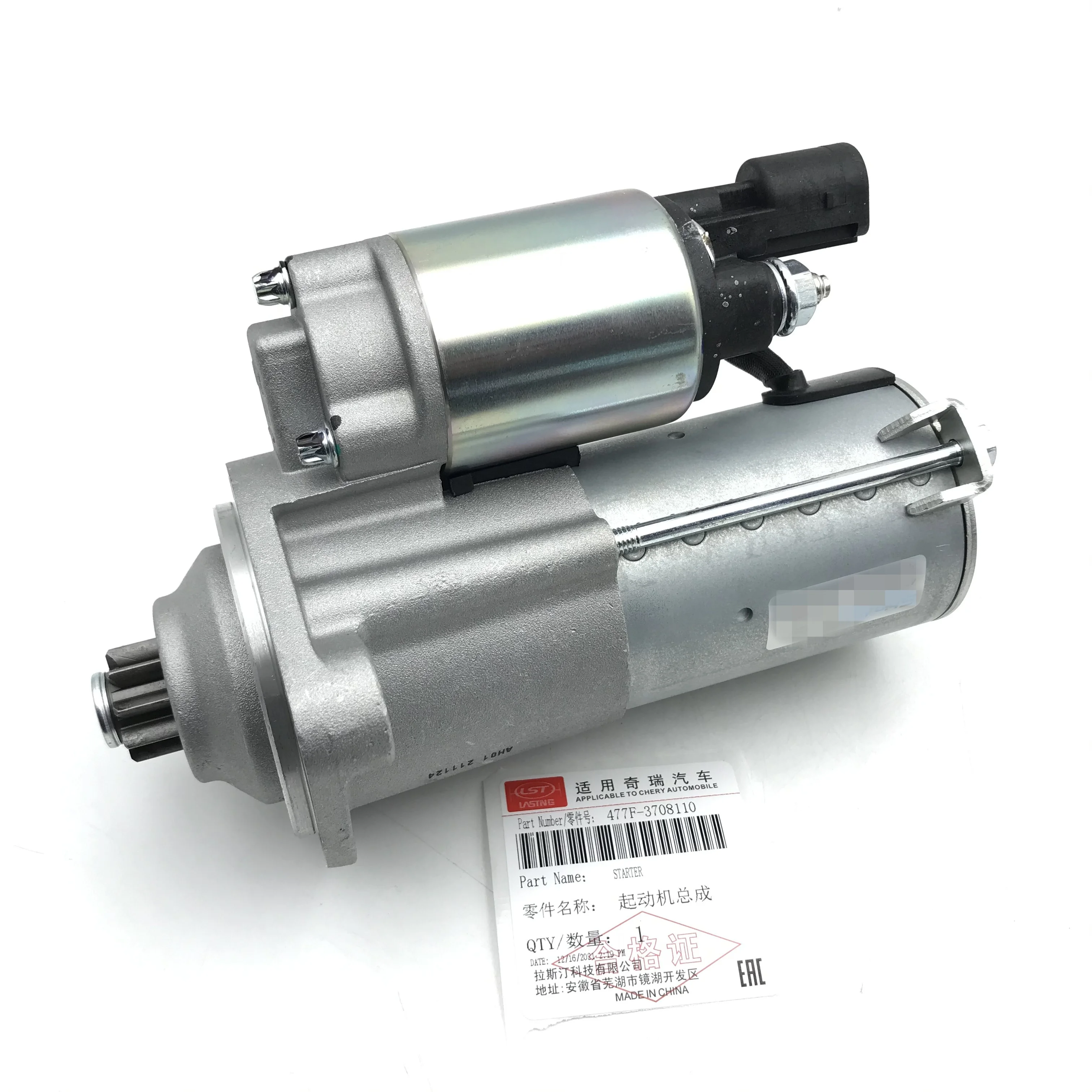 Car Auto Parts Starter for Chery A5 FENGYUN2 Cowin2/3 OE 477F-3708110