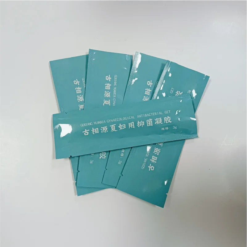 High quality  colorful printing Custom Full Print 3 Side Seal  Self Seal Food Grade Plastic Paper laser film Packing Bag