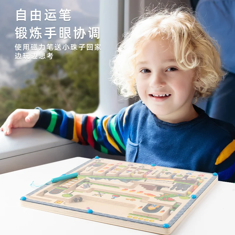 2024 New Product Wood Children Dinosaur Themed Magnetism Digital Maze Beads Game Montessori Educational Puzzle Toys For Kids