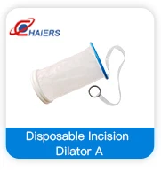 skin stapler and surgical staples