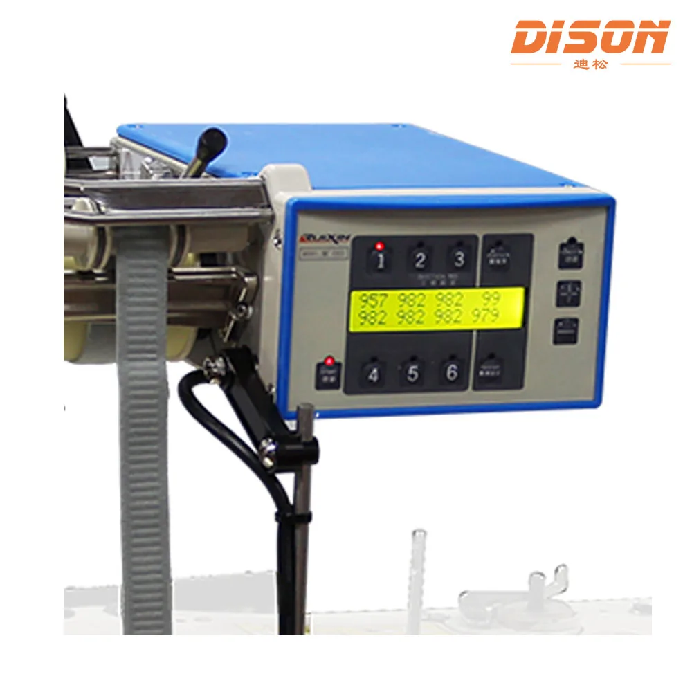 DS-MC-E6S Computerized Tension Type Metering Device for Swinmeuit and Leotards