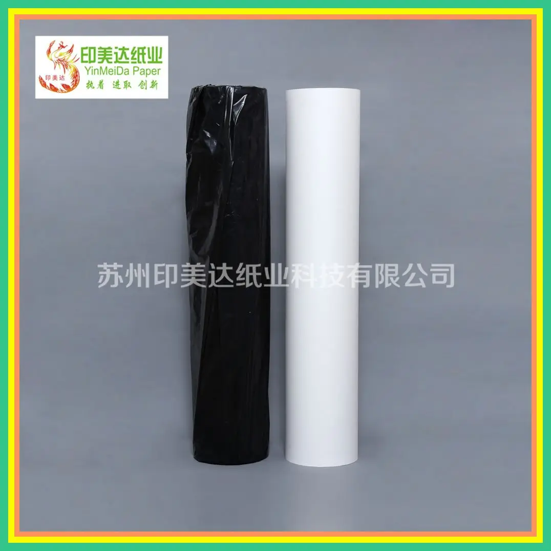 Anti-curling white paper 60gsm*68' from China manufacturer heat transfer paper roll for ceramics shirts