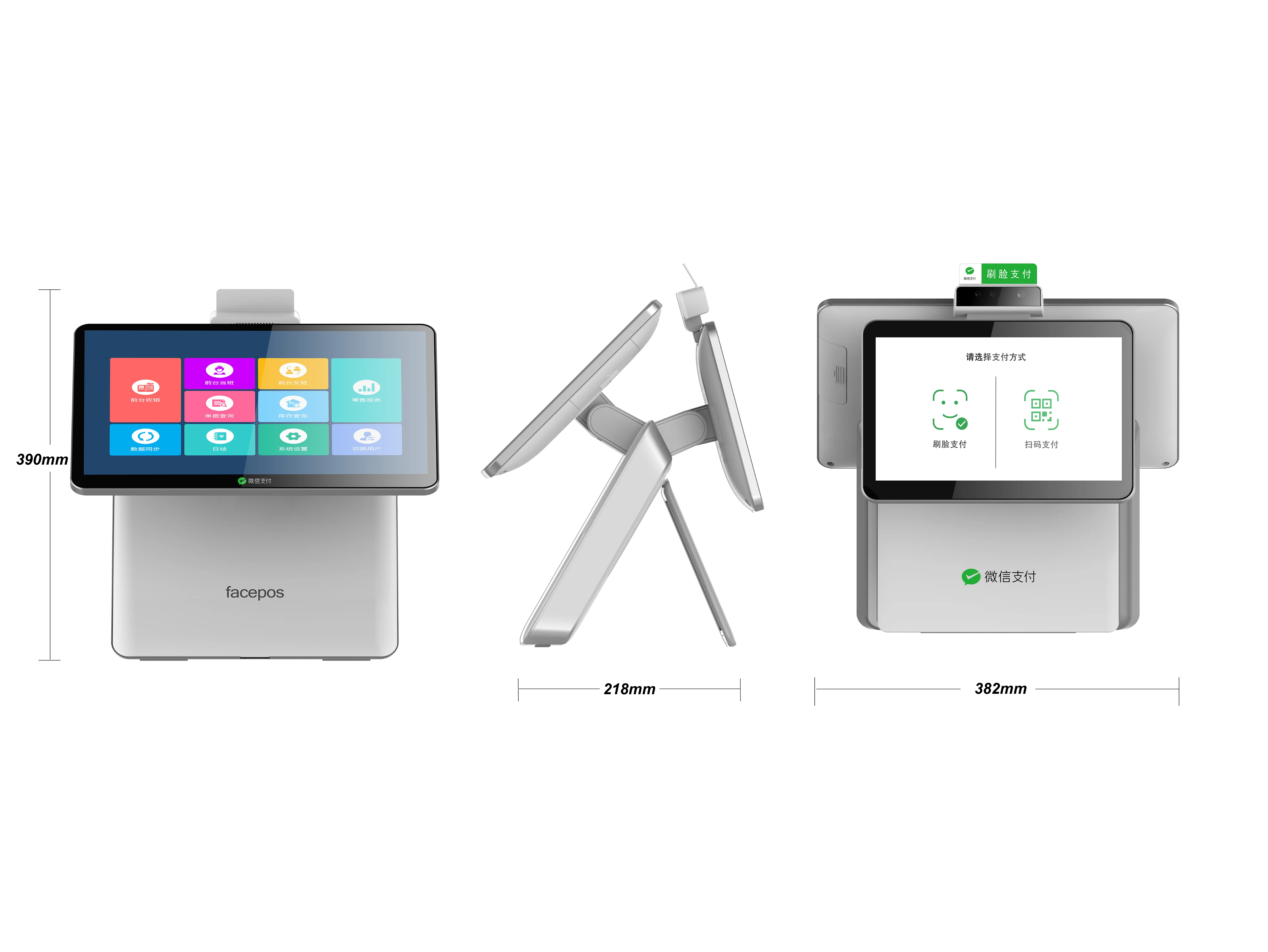  AIO 15 6 дюймовый POS биллинговый аппарат аппаратная система ПК с сенсорным