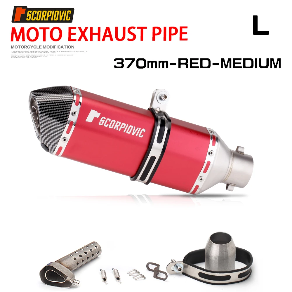 Modified motorcycle sports car Huanglong 600 small Ninja 250 Yongyuan 350R25/R3470 small hexagonal exhaust pipe universal 370mm